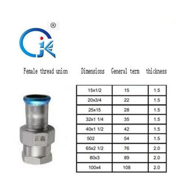Nikel Beyaz SS Tee Bağlantı Parçası DN15 Parlatma T Şekli Boru Bağlantı Parçası