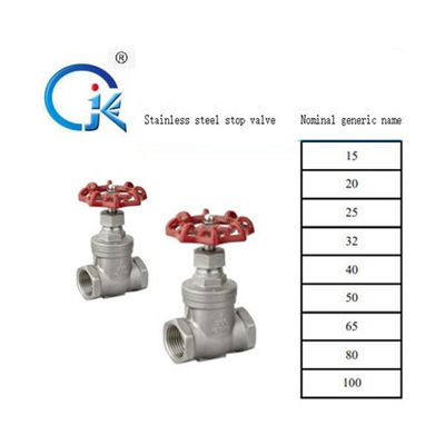 304 316 2 adet Paslanmaz Çelik Küresel Vana Yüzer Tip Sabit Tip Flanş Ucu DN100 DN200